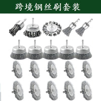 20-Piece Hex Shank Wire Brush Drill Attachment Set for Rust Removal and Polishing