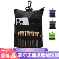 Portable Golf Ball & Tee Pouch - Lightweight Multifunctional Storage Bag for Golf Accessories