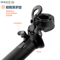 DAHON Folding Bike Adjustable Aluminum Alloy Handlepost