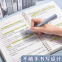 B5 Subject Notebook Set for Middle and High School Students, Detachable Loose-Leaf, Thickened Pages