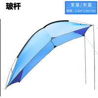 Portable Car Tail Tent for Camping, BBQ, and Beach Shade - Waterproof Sun Shelter Canopy