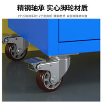 Double-Door Drawer Type Workshop Tool Cart Hardware Tool Cabinet Metal Storage Cabinet Multi-functional Storage
