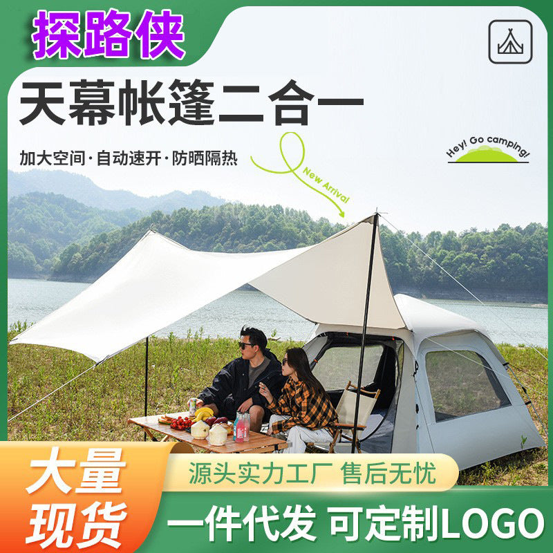 Automatic Pop-Up Camping Tent with Sunshade, Portable Outdoor Picnic Shelter