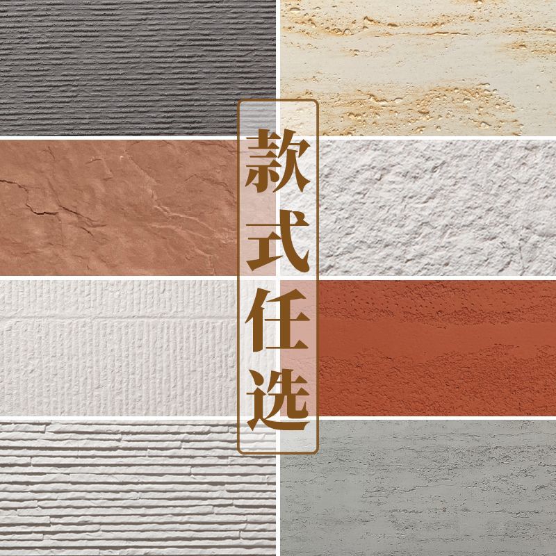 Flexible Clay Tile Granite Soft Brick for Interior & Exterior Wall Decor