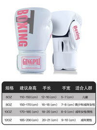Adult & Kids Boxing Gloves with Focus Mitts for Training, Kickboxing, Muay Thai