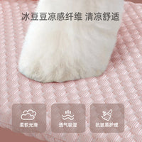Summer Cooling Pet Bed for Cats and Small Dogs, Ice Silk Sofa Cushion for Teddy and Other Small Breeds
