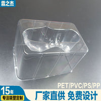 Clear Plastic Blister Tray Insert for Figure, Car Model and Craft Packaging