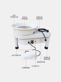 Electric Pottery Wheel Machine for Home Use with Stepless Speed Control