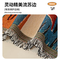 Reversible All-Season Sofa Cover Blanket for Full Coverage and Protection