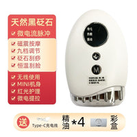 Electric Gua Sha Facial Massager Microcurrent Scraping Plate for Face Lifting and Meridian Brushing