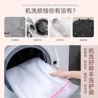 Mesh Laundry Bags for Delicates, Bras, and Clothing Protection