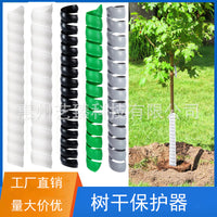 Plant Trunk Protector Tree Guard Wrap Plastic Spiral Tree Shield for Young Trees and Shrubs