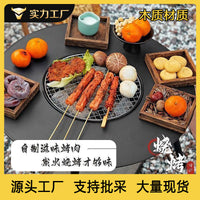 Portable Outdoor Fire Pit Grill Table for Camping and Picnics, Collapsible BBQ and Tea Table