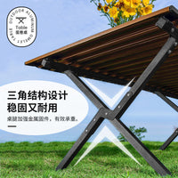 Portable Wood Grain Roll-Up Camping Table for 4-6 People, Double-Layer Outdoor Picnic Table