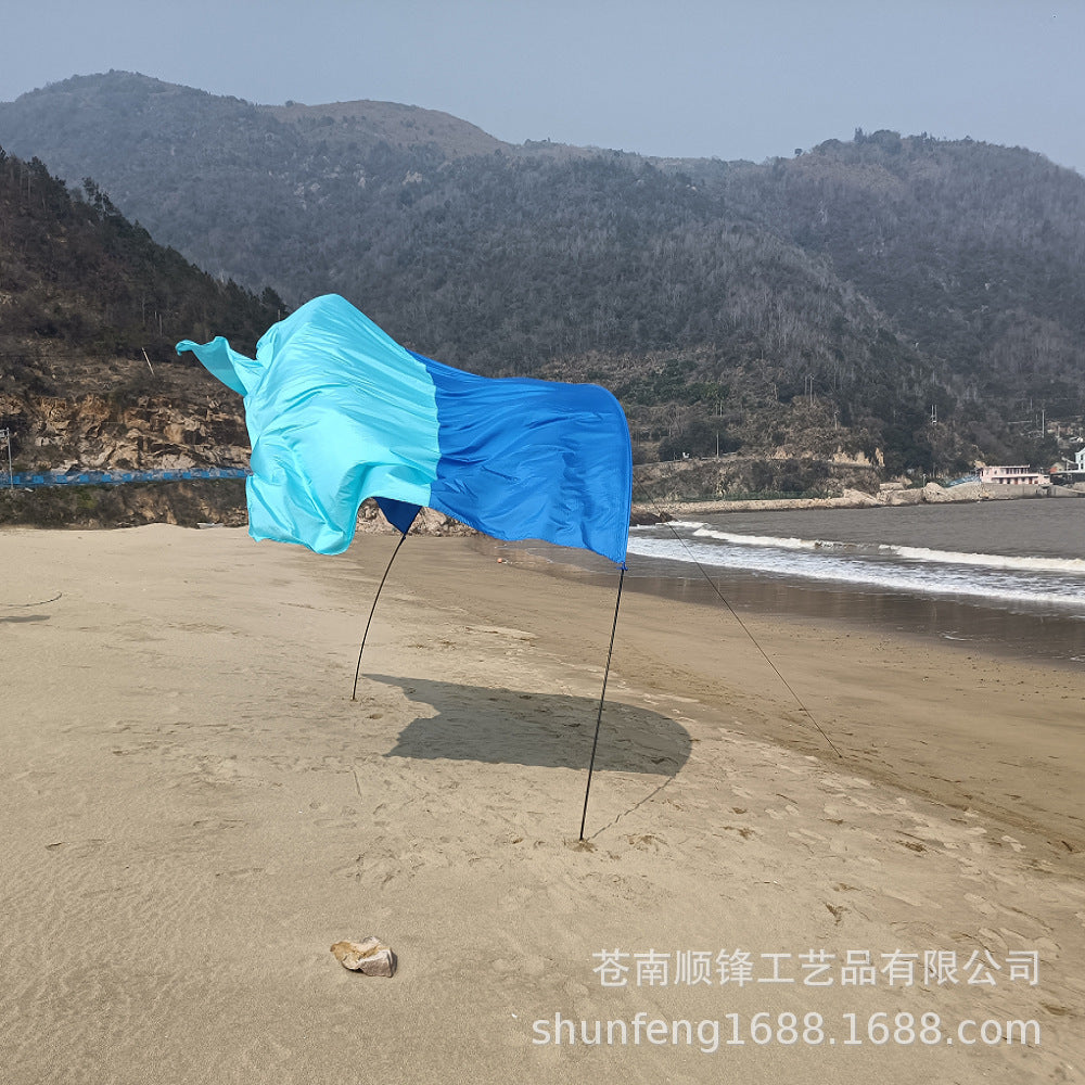 Portable Beach Sunshade Canopy Tent for Outdoor Activities