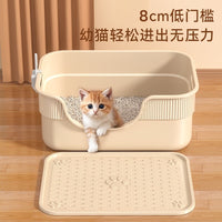 Low Entry Kitten Litter Box with Scoop - Semi-Enclosed Cat Toilet for Small Cats