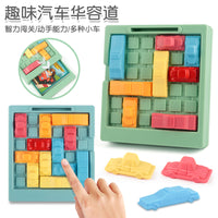 Kids Rocket Rainbow Elimination Board Game Parent-Child Interactive Guess Who Tabletop Puzzle Toy