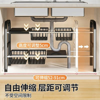 Under-Sink Expandable Multi-Layer Kitchen Storage Rack for Pots and Pans