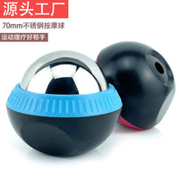 Stainless Steel Massage Ball Roller for Muscle Relief and Cold/Hot Therapy