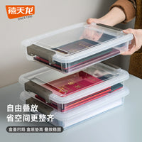Xitianlong Document Storage Box for Important Files and Cards, Desktop Organizer
