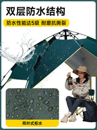 Automatic Pop-Up Waterproof Double-Layer Camping Tent for Outdoor Picnic Hiking