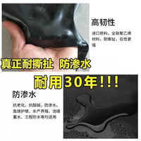 Pond Liner Geomembrane for Leak Prevention and Slope Protection, Anti-Aging Waterproof Fabric for Fish Ponds and Reservoirs