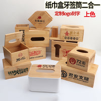 Bamboo Wood Tissue Box and Toothpick Holder 2-in-1 Creative Napkin Dispenser for Hotel Restaurant Advertising Engraving