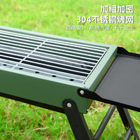Portable 304 Stainless Steel Folding BBQ Grill for Home and Outdoor Use