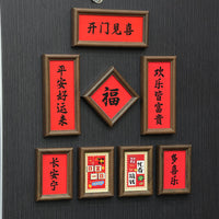 Creative Cartoon Mini Wooden Photo Frame Refrigerator Magnet, Punch-Free DIY 3-inch Desktop Display