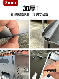 Portable Folding BBQ Grill for Outdoor Camping, Thickened Detachable Charcoal Grill