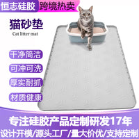 Cat Litter Mat, Waterproof, Non-Slip, Litter Trapping Mat for Easy Cleaning, Large Size