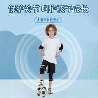 Kids' Breathable Sponge Knee Pads for Soccer Goalkeepers and Basketball