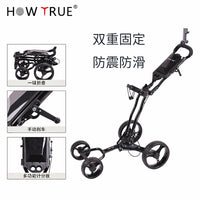 HOW TRUE Junior Golf Push Cart, 4-Wheel Foldable Trolley for Course Play