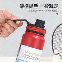 Large Capacity Stainless Steel Insulated Water Bottle for Sports and Outdoor Activities