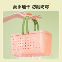 Portable Shower Caddy Basket with Handle - Large Capacity Plastic Storage Organizer for Bathroom Toiletries