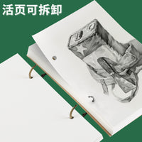 Thickened Sketchbook with Detachable Pages for Drawing and Art, Multiple Sizes