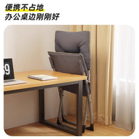 Foldable Recliner Lounge Chair for Home Office, Adjustable Backrest, Breathable Fabric