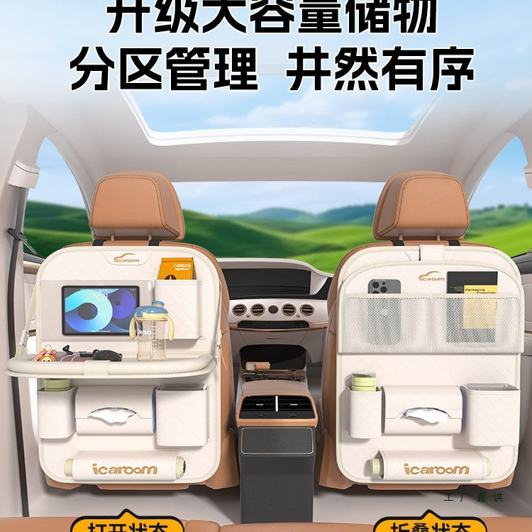 Car Backseat Organizer with Foldable Table and Tissue Box, Multi-functional Storage for Auto Interior