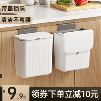 12L Wall-Mounted Kitchen Trash Can with Lid, Sliding Cover, for Cabinet Door or Bathroom