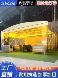 Retractable Outdoor Canopy Tent for Events and Dining, Windproof and Insulated
