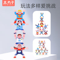 Kids Stacking Strongmen Balance Game Building Blocks Educational Tabletop Toy