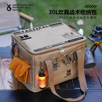 Outdoor Foldable Storage Box for Camping & Picnic Gear, Large Capacity Tactical Organizer