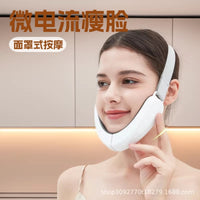 EMS Microcurrent V-Face Massager for Face Lifting and Skin Tightening