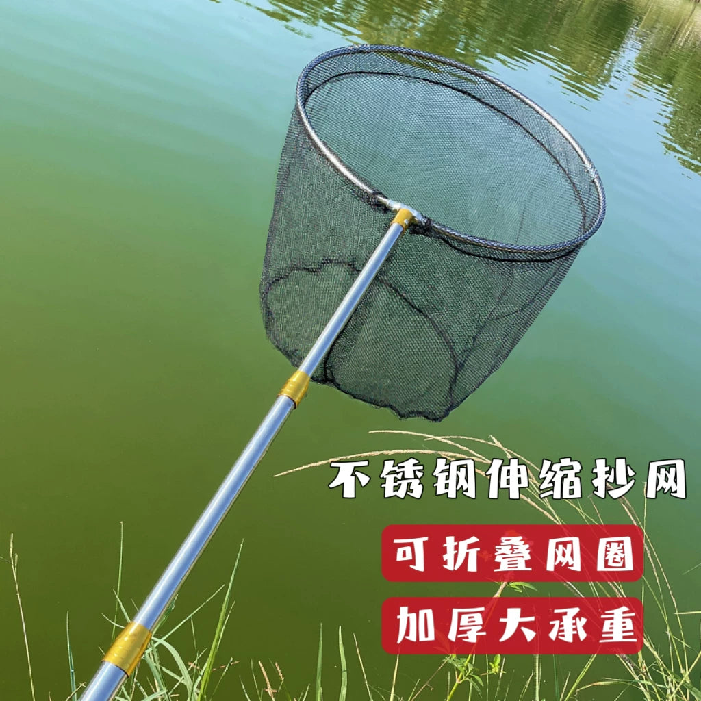 Stainless Steel Telescopic Fishing Landing Net with Fine Mesh