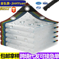 Waterproof PE Tarpaulin with Grommets for Outdoor Use