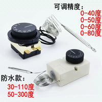 Adjustable Mechanical Thermostat Temperature Controller for Ovens and Water Heaters