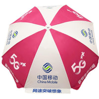 Large 2.4m Outdoor Advertising Beach Umbrella with UV Protection and Wind Resistance