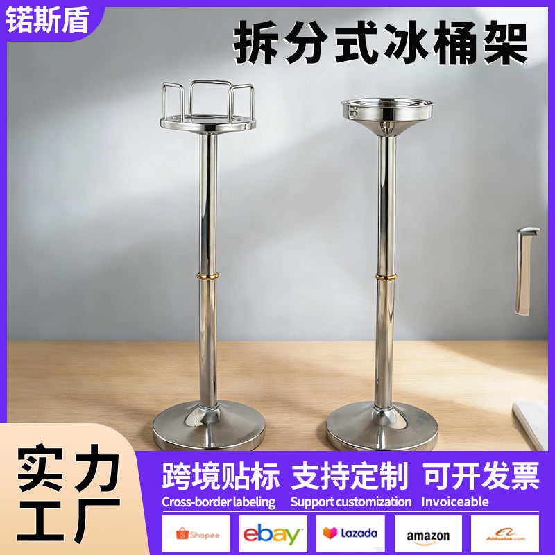 Thickened Stainless Steel Ice Bucket Stand for Commercial Bar KTV Party Events, Detachable Floor-Standing Wine Champagne Bucket Holder