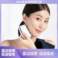 EMS Facial Massager for Essence Infusion, Lifting, and Wrinkle Reduction with Red Light Therapy
