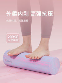 Langwei Foam Roller for Muscle Relaxation and Yoga